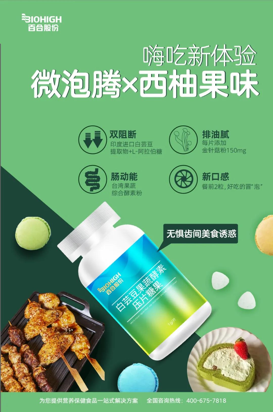 1626496012423672.jpg 1626496012423672.jpg