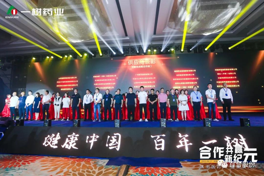 1626496822478148.jpg 1626496822478148.jpg