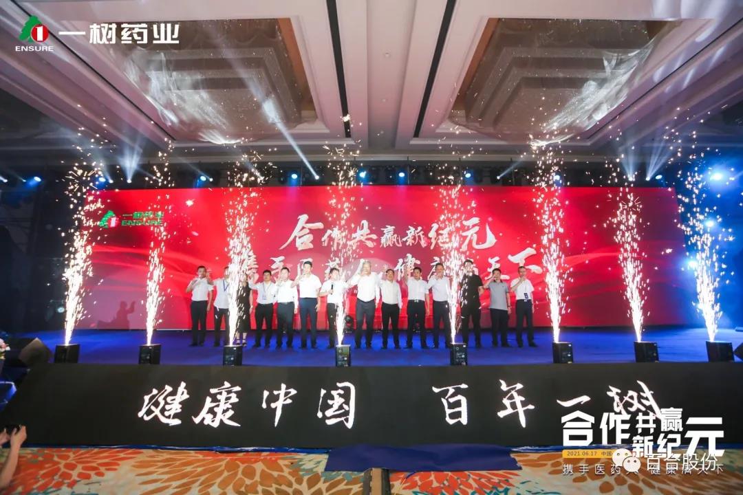 1626496927345403.jpg 1626496927345403.jpg