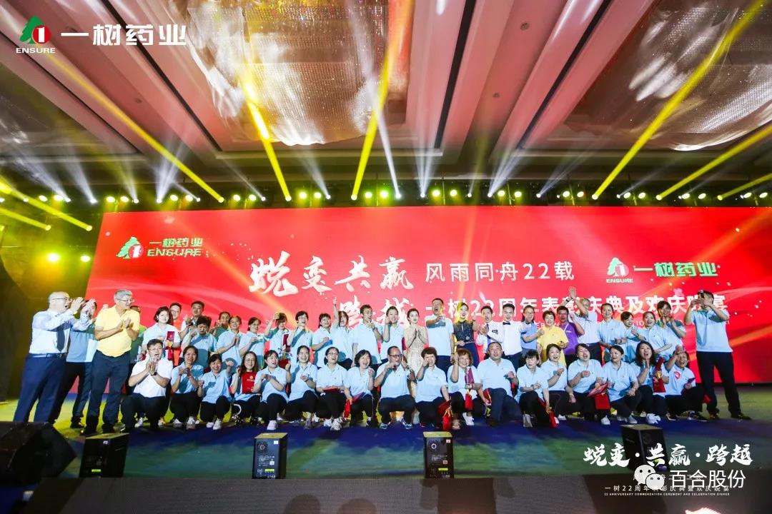 1626496946684259.jpg 1626496946684259.jpg