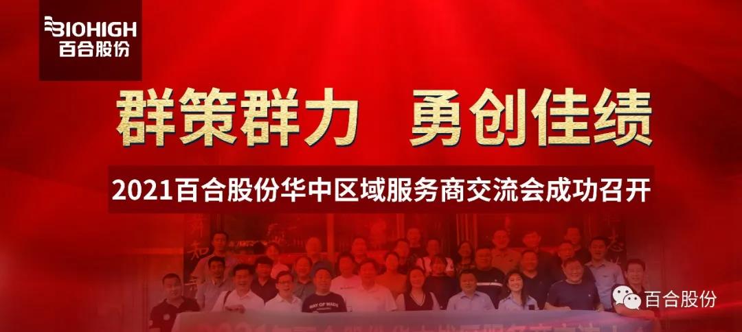 1626498632119429.jpg 1626498632119429.jpg