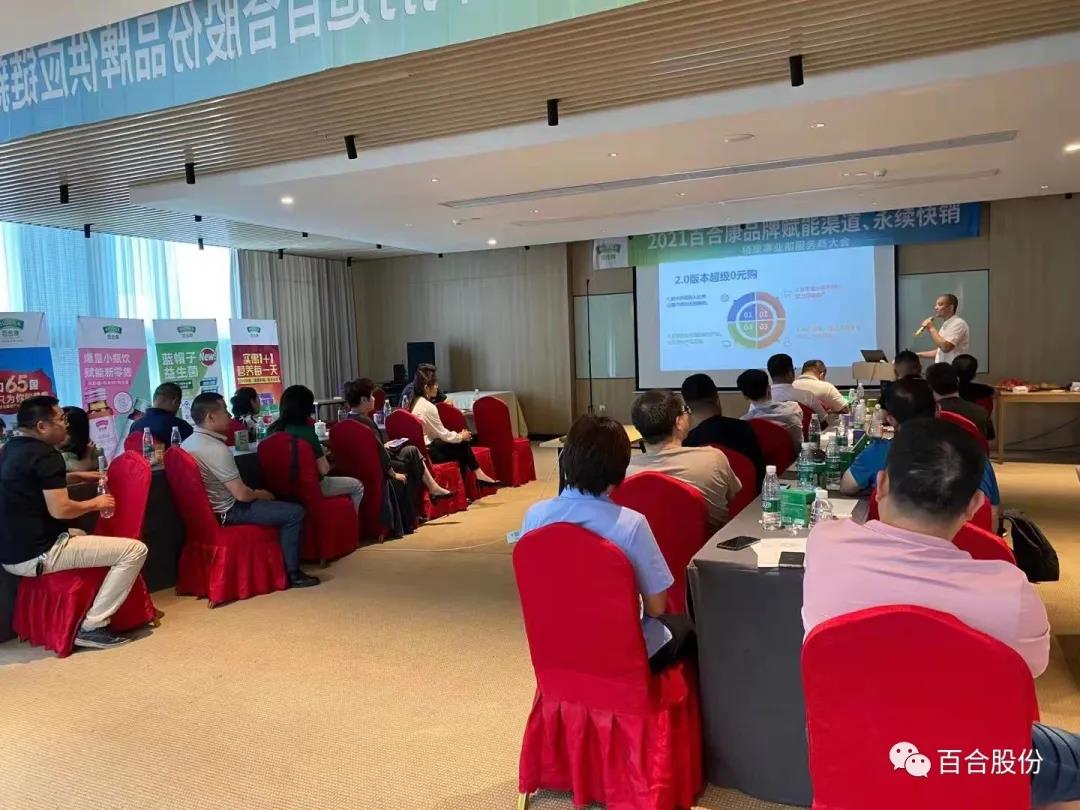 1626502540440436.jpg 1626502540440436.jpg