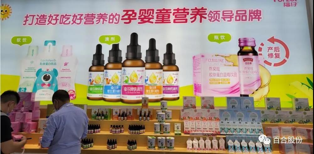 1626833111491270.jpg 1626833111491270.jpg