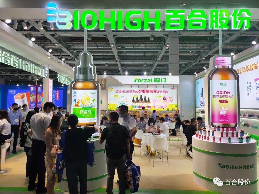 1626833135751982.jpg 1626833135751982.jpg