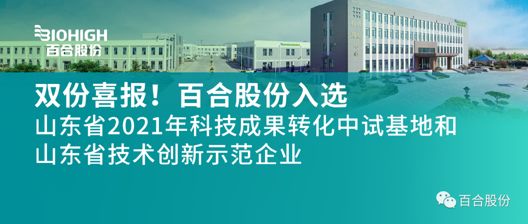 1626833965466306.png 1626833965466306.png