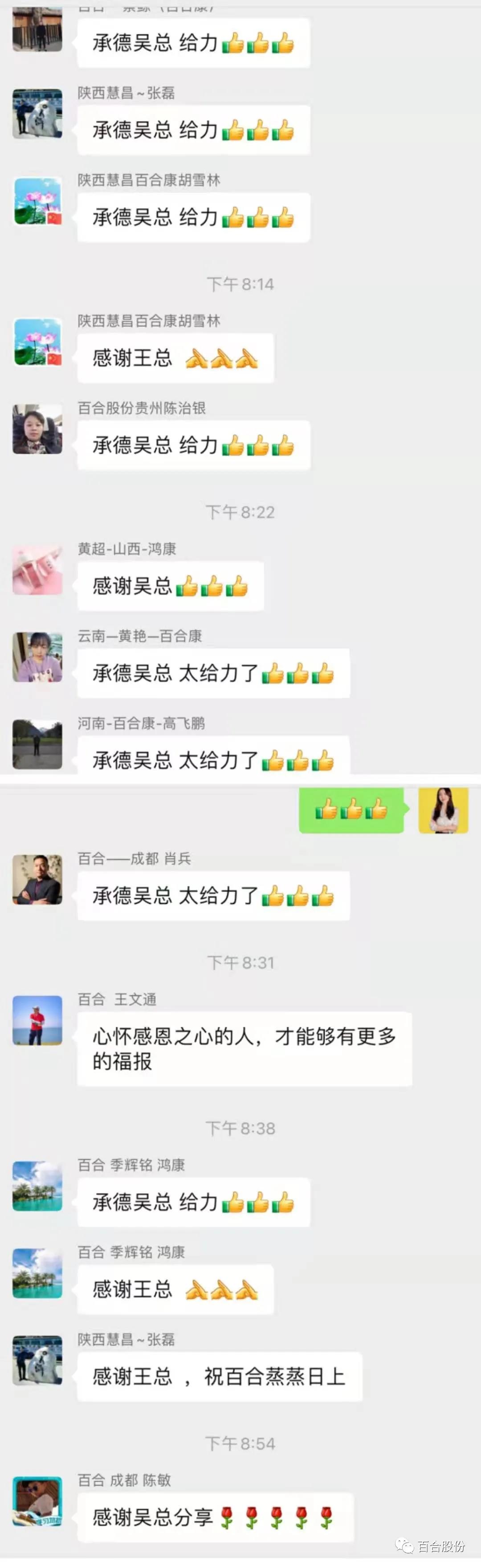 1626834363655962.jpg 1626834363655962.jpg