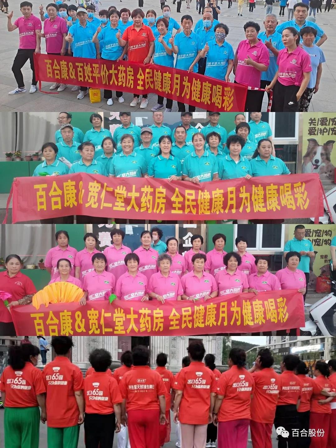 1626834481196650.jpg 1626834481196650.jpg