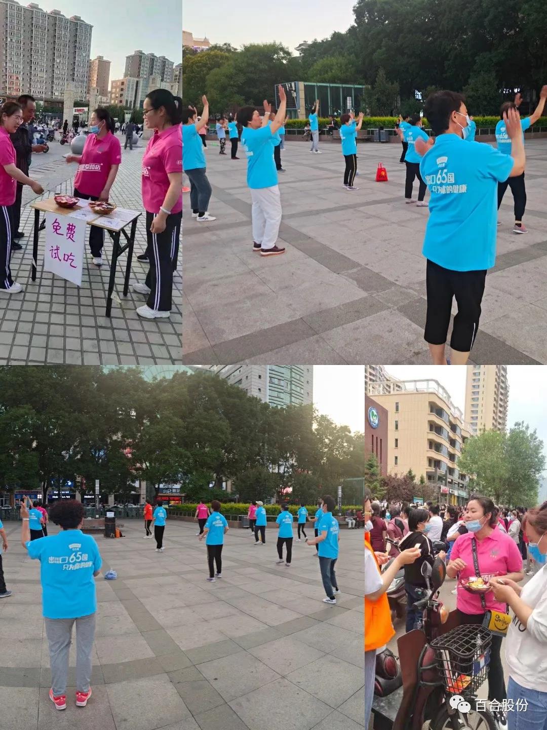 1626834495333107.jpg 1626834495333107.jpg