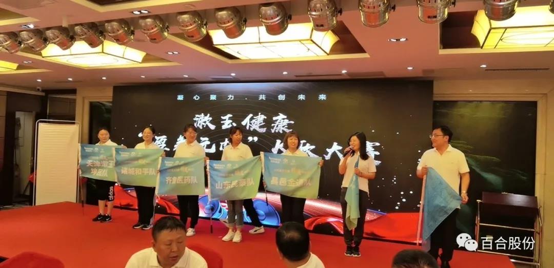 1626835464836078.jpg 1626835464836078.jpg