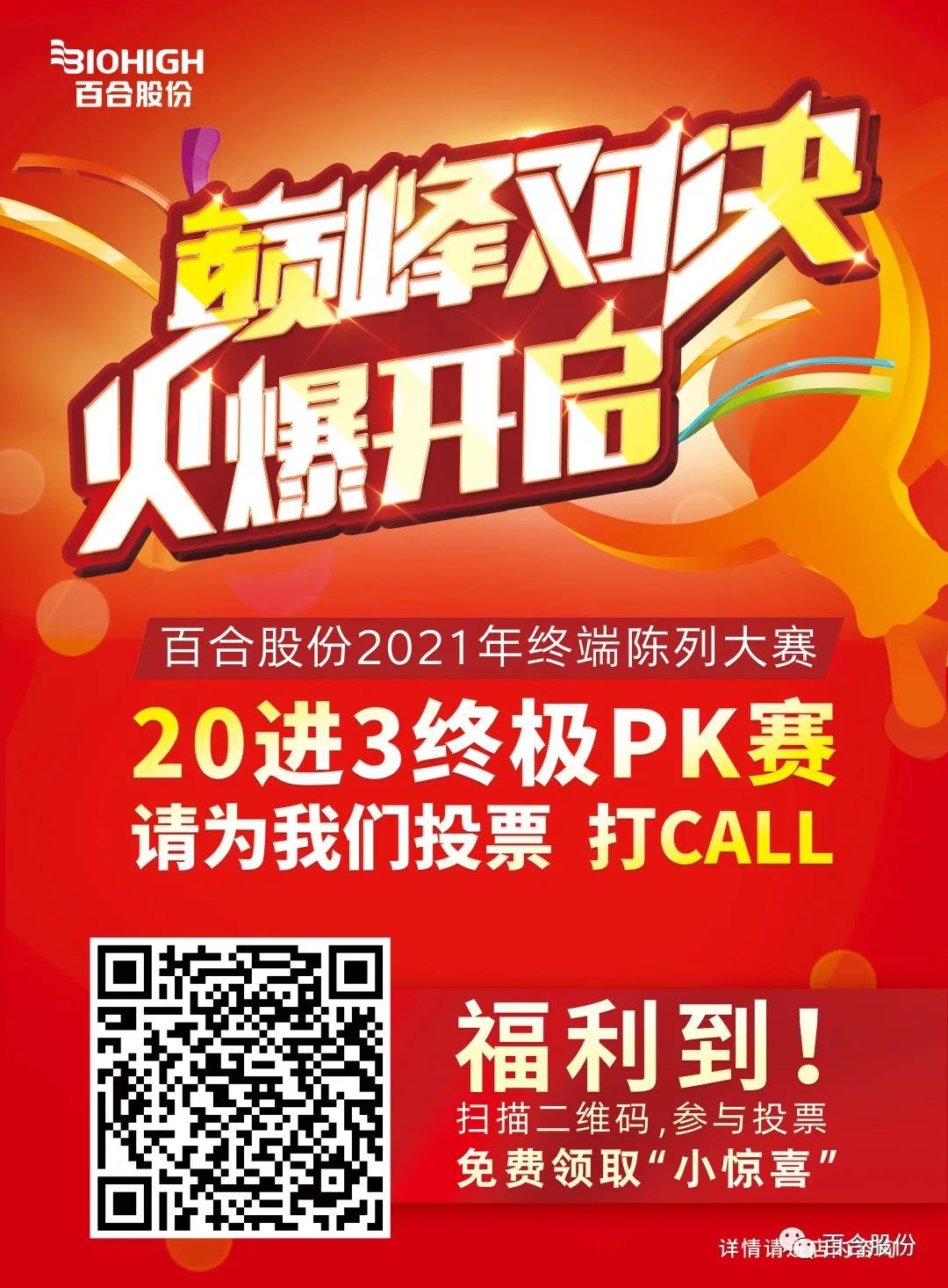 1626836829994046.jpg 1626836829994046.jpg