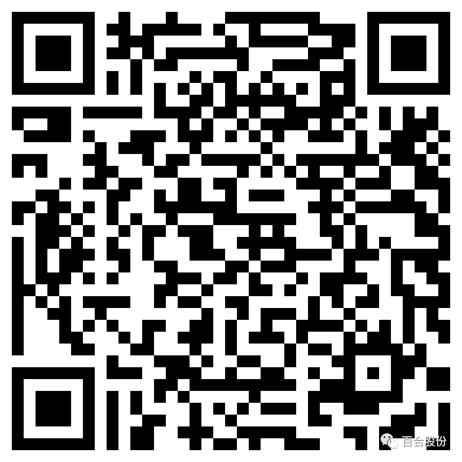 1626836911867728.png 1.png