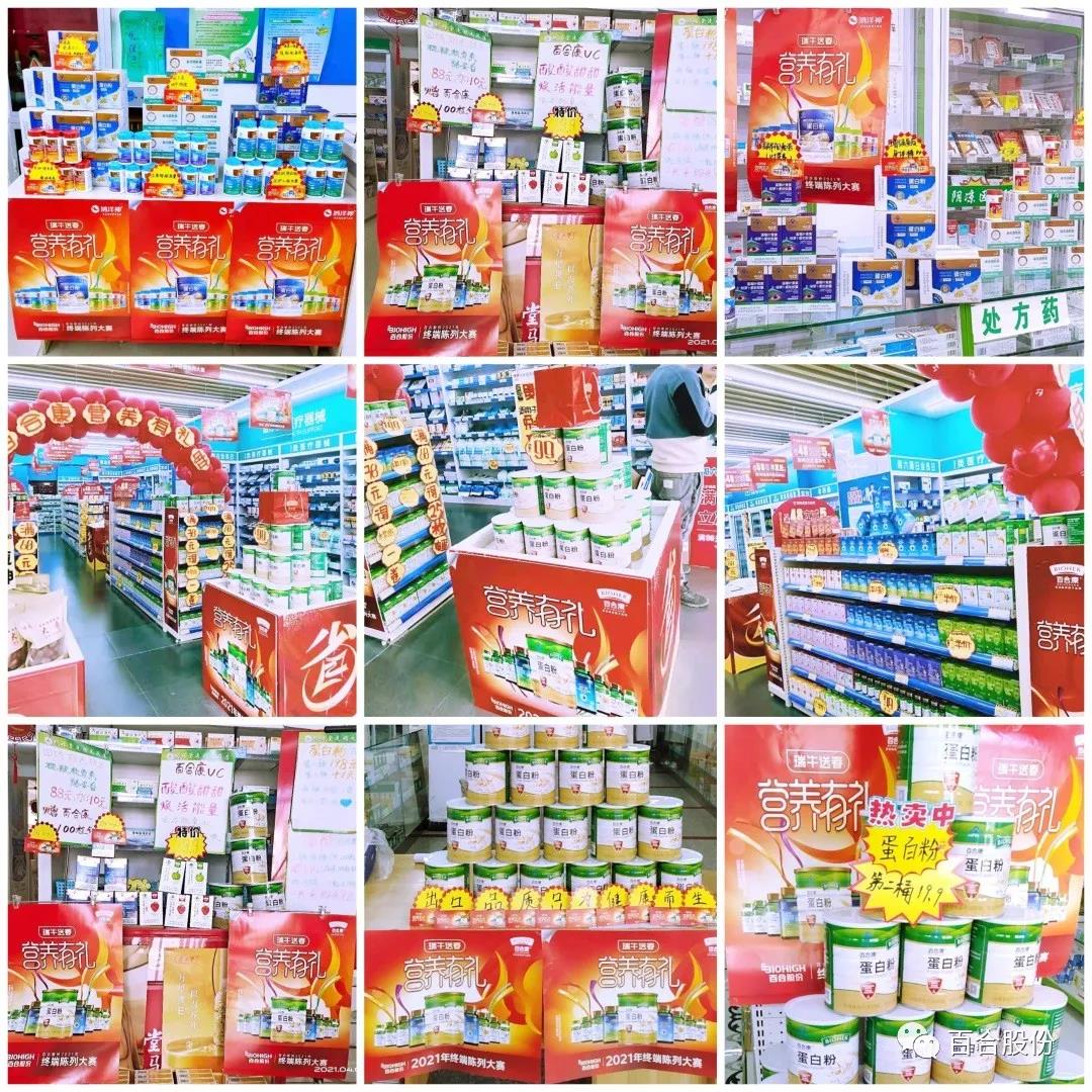 1626838089425326.jpg 1626838089425326.jpg