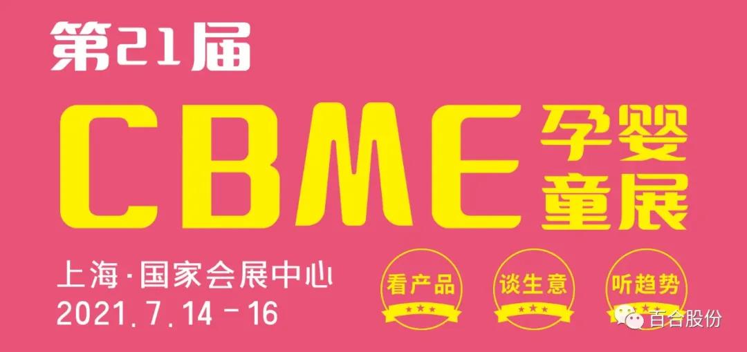 1626838357754601.jpg 1626838357754601.jpg