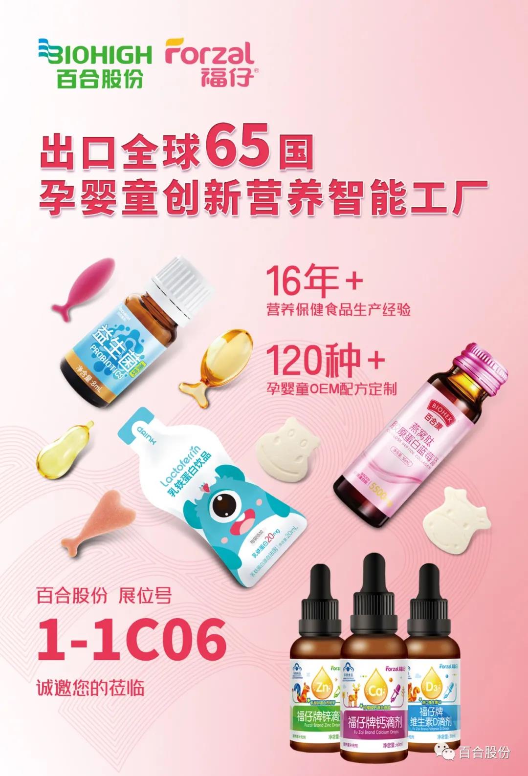 1626838381961960.jpg 1626838381961960.jpg