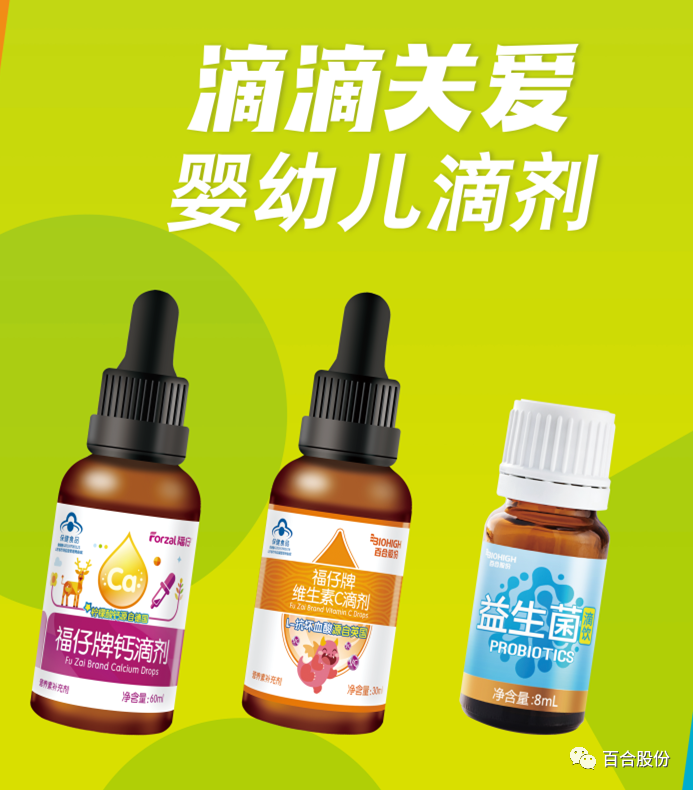 1626838451146848.png 1626838451146848.png