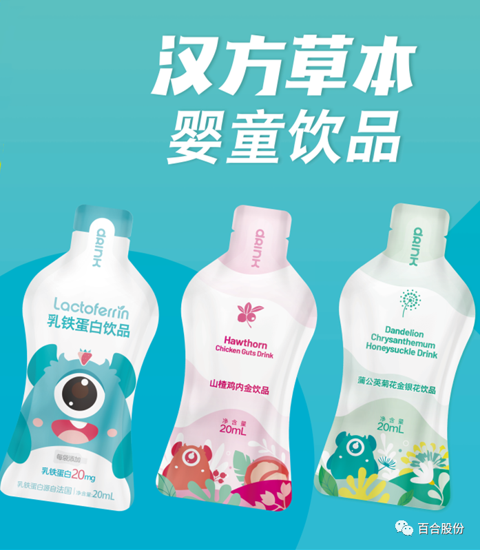 1626838464687777.png 1626838464687777.png