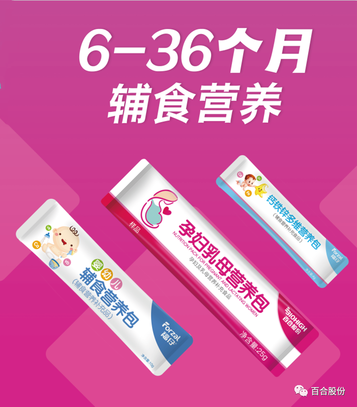 1626838484826861.png 1626838484826861.png