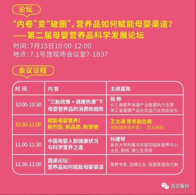 1626838502146470.jpg 1626838502146470.jpg