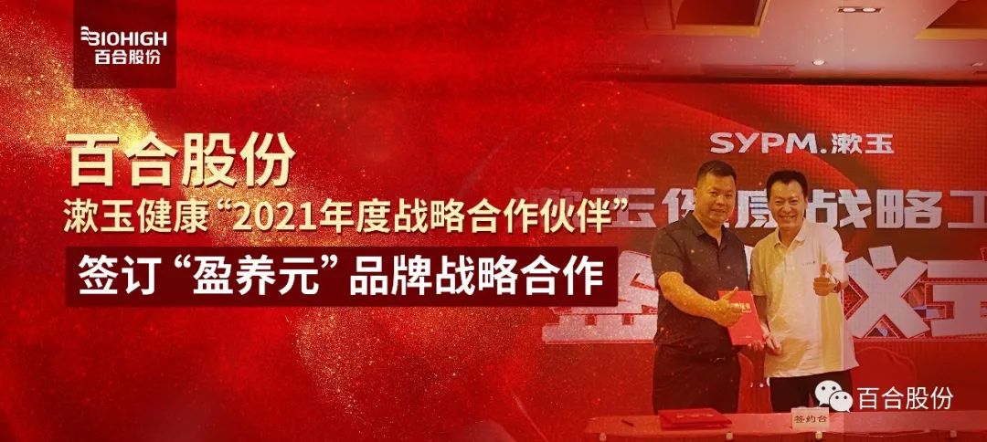 微信图片_20220520160902.jpg 微信图片_20220520160902.jpg