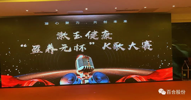 微信截图_20220725174823.png 微信截图_20220725174823.png