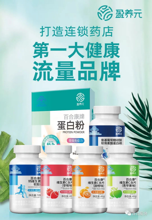 微信截图_20220725175028.png 微信截图_20220725175028.png