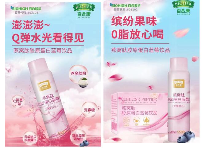 1660547717840317.jpg 1660547717840317.jpg