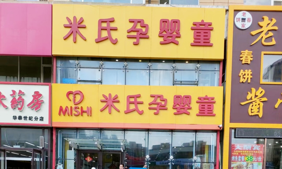 1661162767819819.png 1661162767819819.png