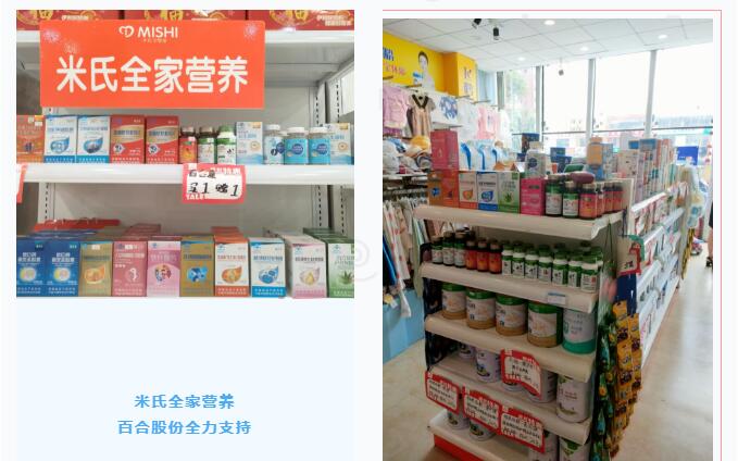 1661162838534129.jpg 1661162838534129.jpg