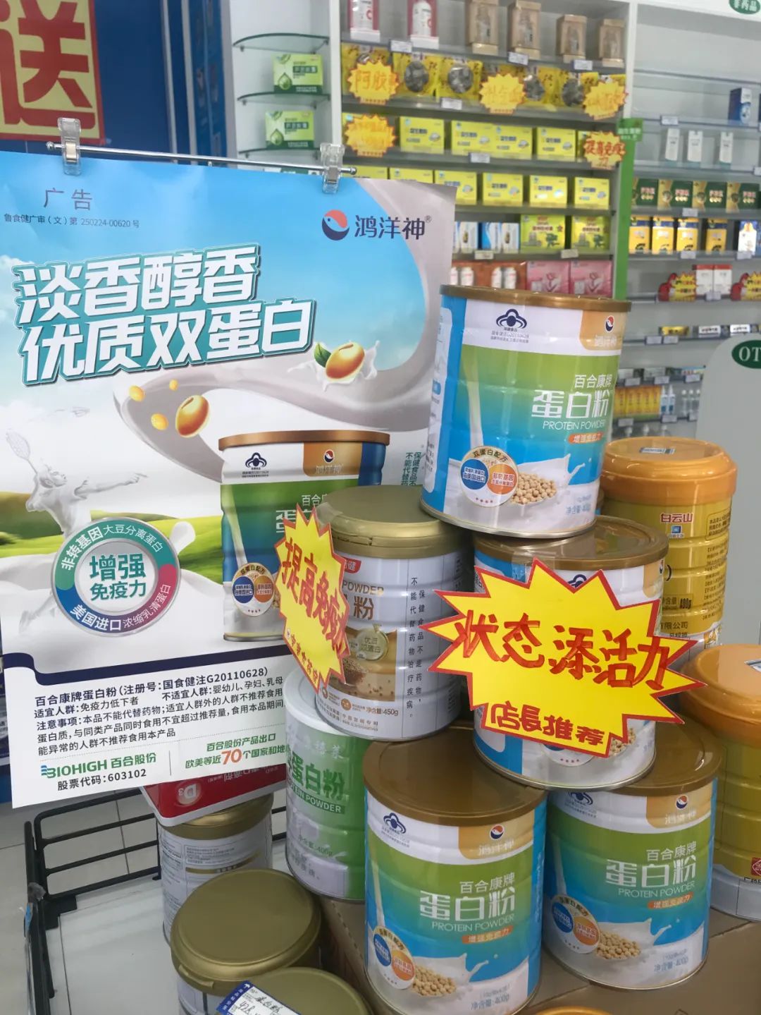 1661480024923783.jpg 1661480024923783.jpg