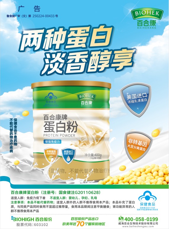 pic_004.png pic_004.png