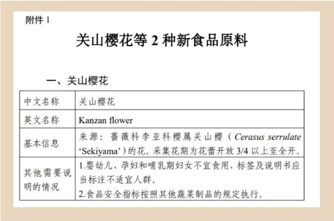 1661909082903293.jpg 1661909082903293.jpg