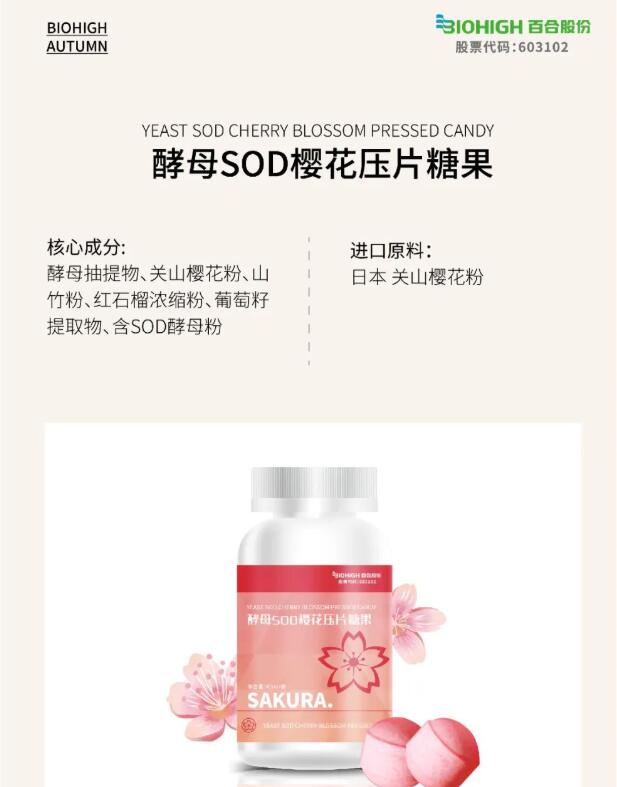 1663291845877019.jpg 1663291845877019.jpg