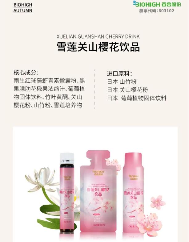 1663291931701898.jpg 1663291931701898.jpg