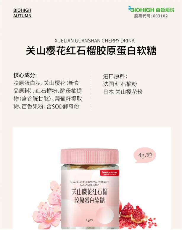 1663291966310865.jpg 1663291966310865.jpg