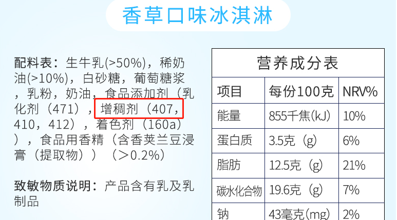 pic_004.png pic_004.png