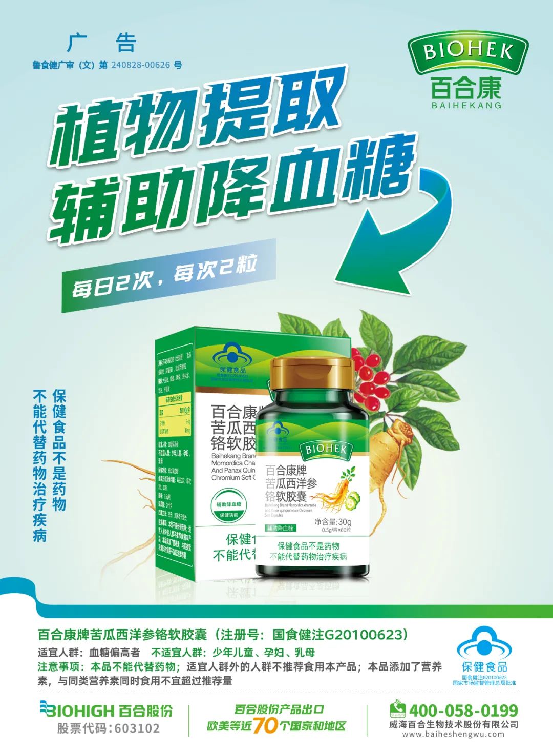 1668741942134236.jpg 1668741942134236.jpg