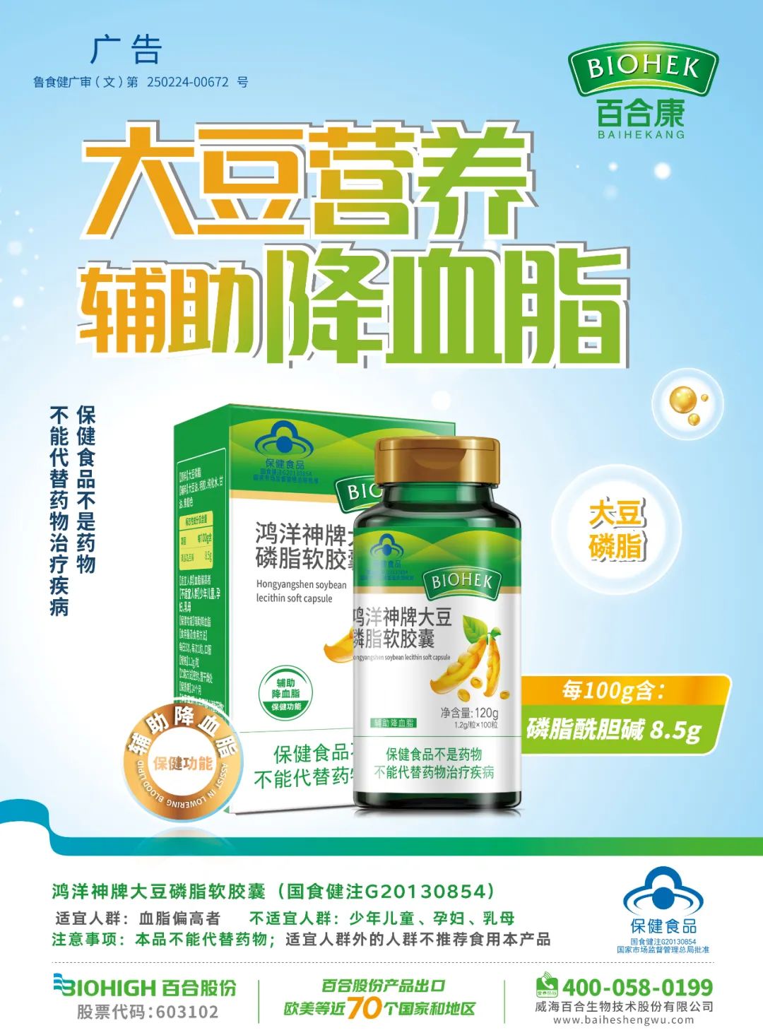 1668742050426796.jpg 1668742050426796.jpg