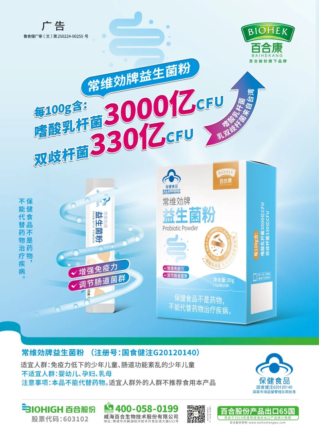 1669615493481588.jpg 1669615493481588.jpg