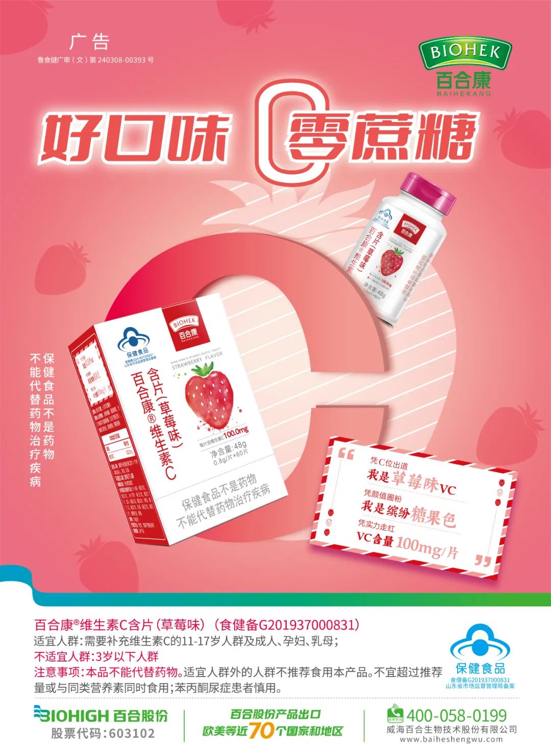 1670983355139057.jpg 1670983355139057.jpg