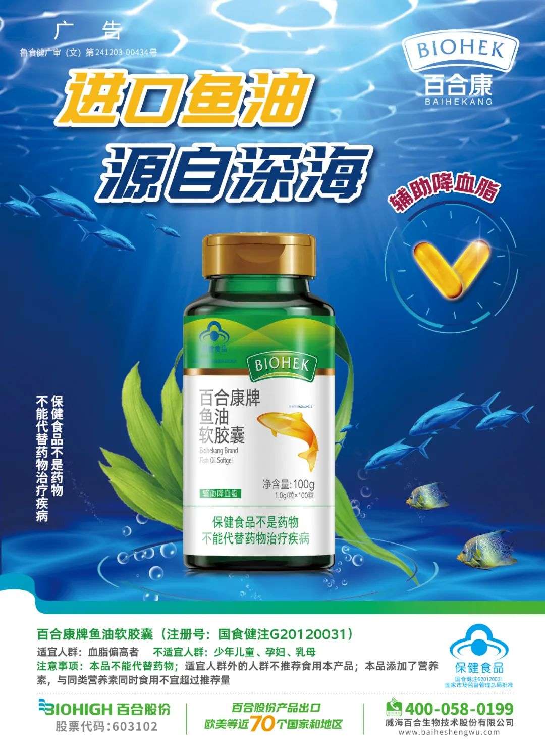 1670983631992859.jpg 1670983631992859.jpg