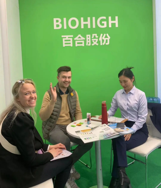 1683792789163146.png image.png