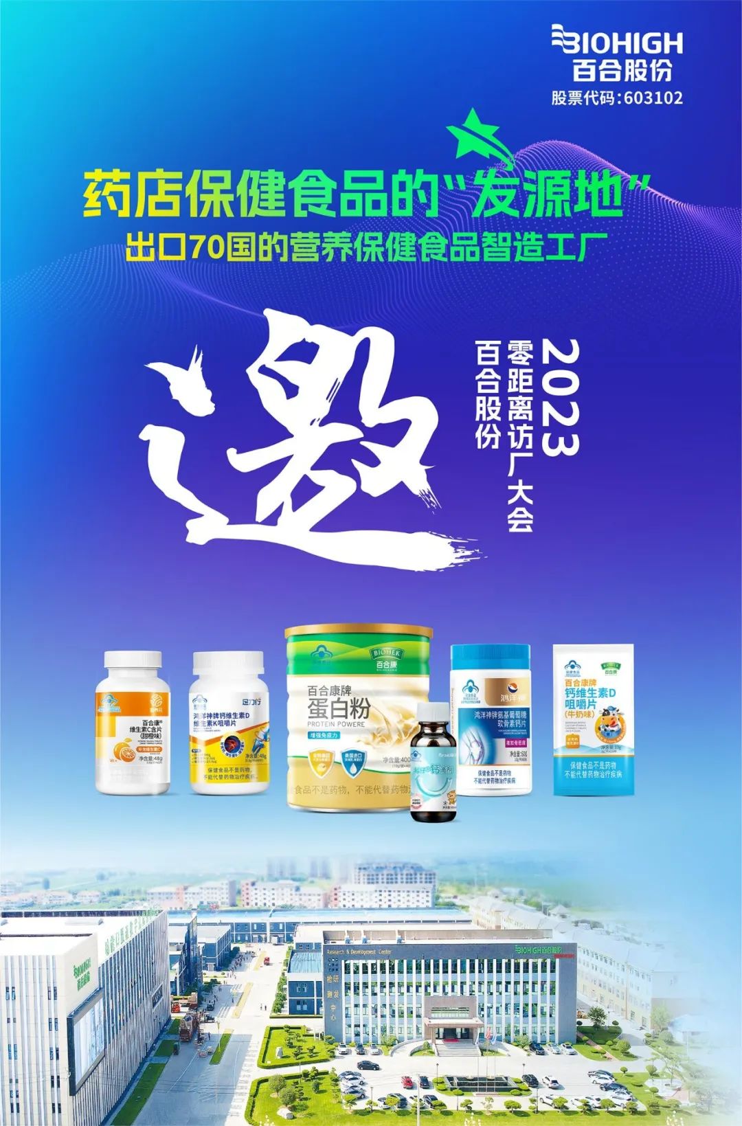 1683793350161919.jpg 微信图片_20230511162218.jpg