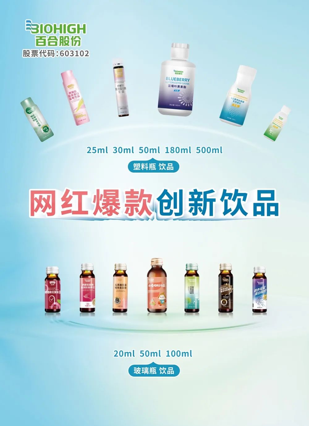 1683793367671340.jpg 微信图片_20230511162223.jpg