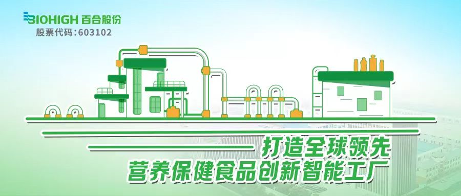 1683793669889250.png 微信图片_20230511162707.png