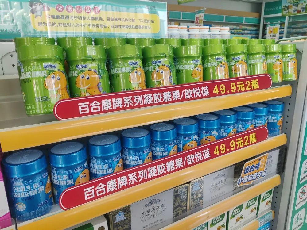 1683794005894100.jpg 微信图片_20230511163021.jpg