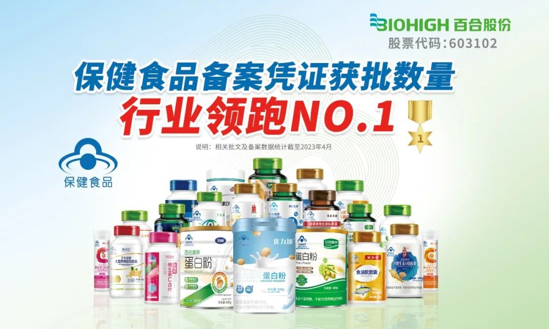 1683794293672277.jpg 微信图片_20230511163732.jpg