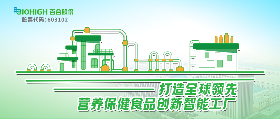 1683794303733246.png 微信图片_20230511163756.png