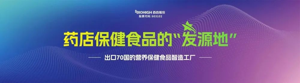 1683884556736977.jpg 微信图片_20230512173442.jpg