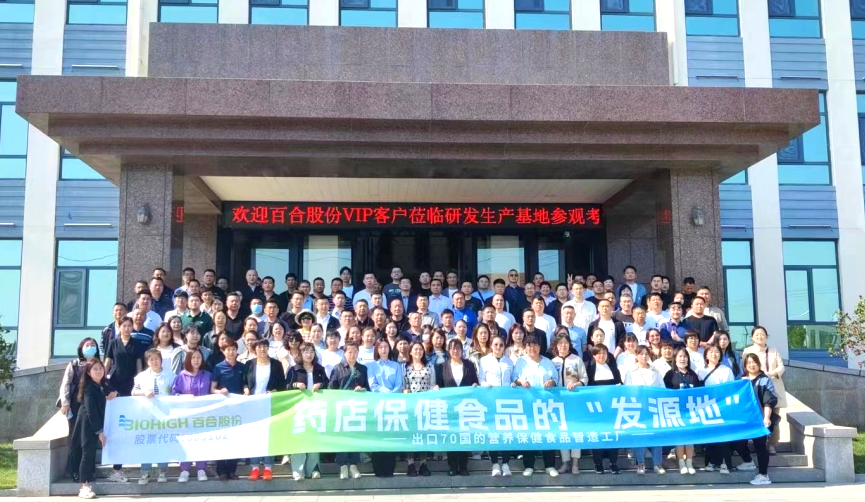 1683884574642628.png 微信图片_20230512173457.png