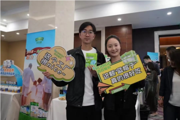 1683884698570056.png 微信图片_20230512174002.png